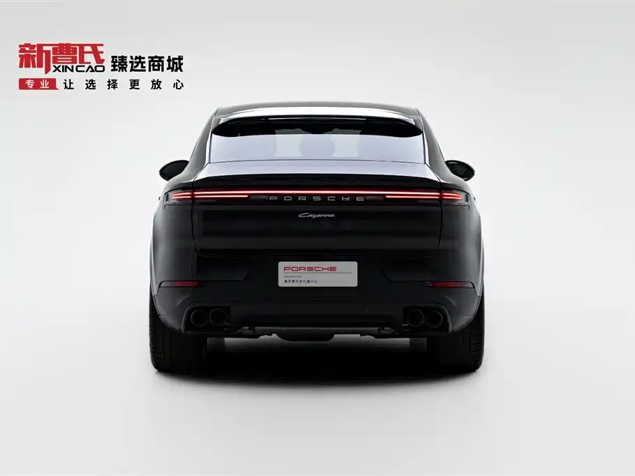 Porsche Cayenne 2024
