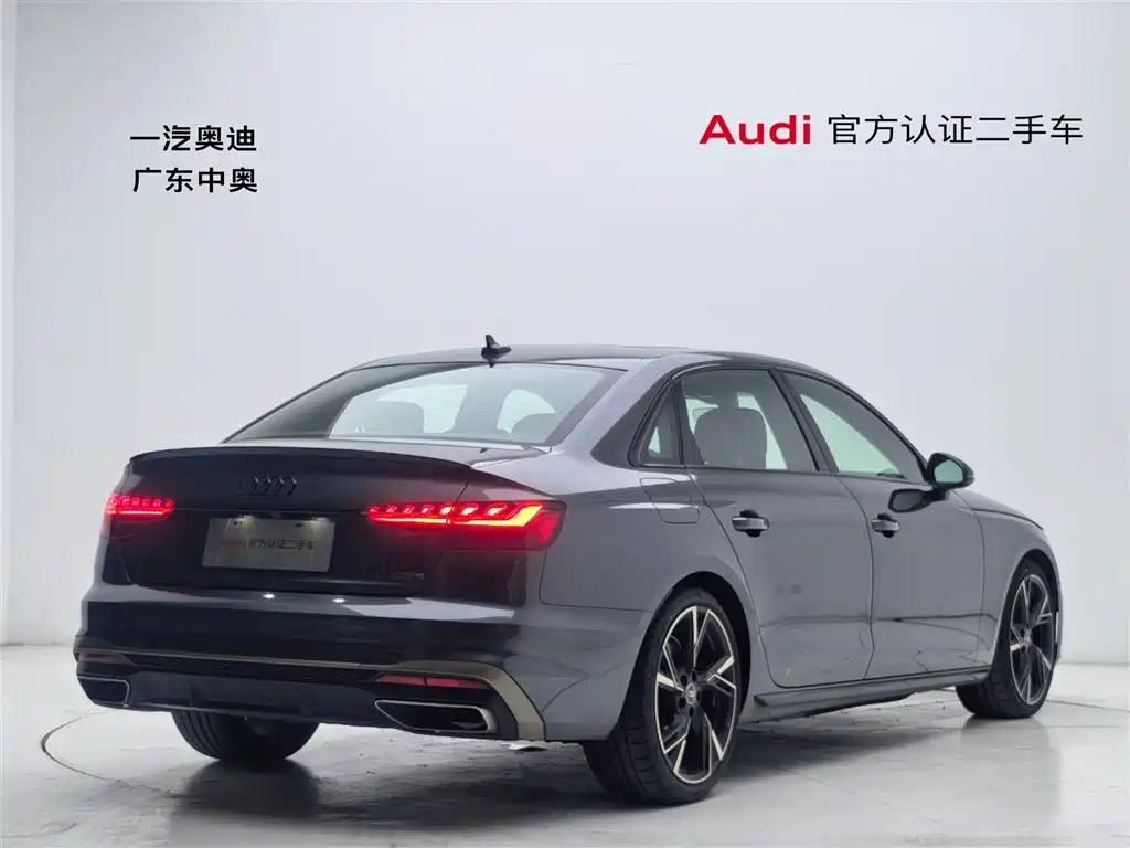 Audi A4 2024