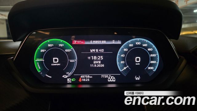 Audi e-tron GT 2022