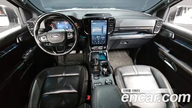 Ford Ranger 2023