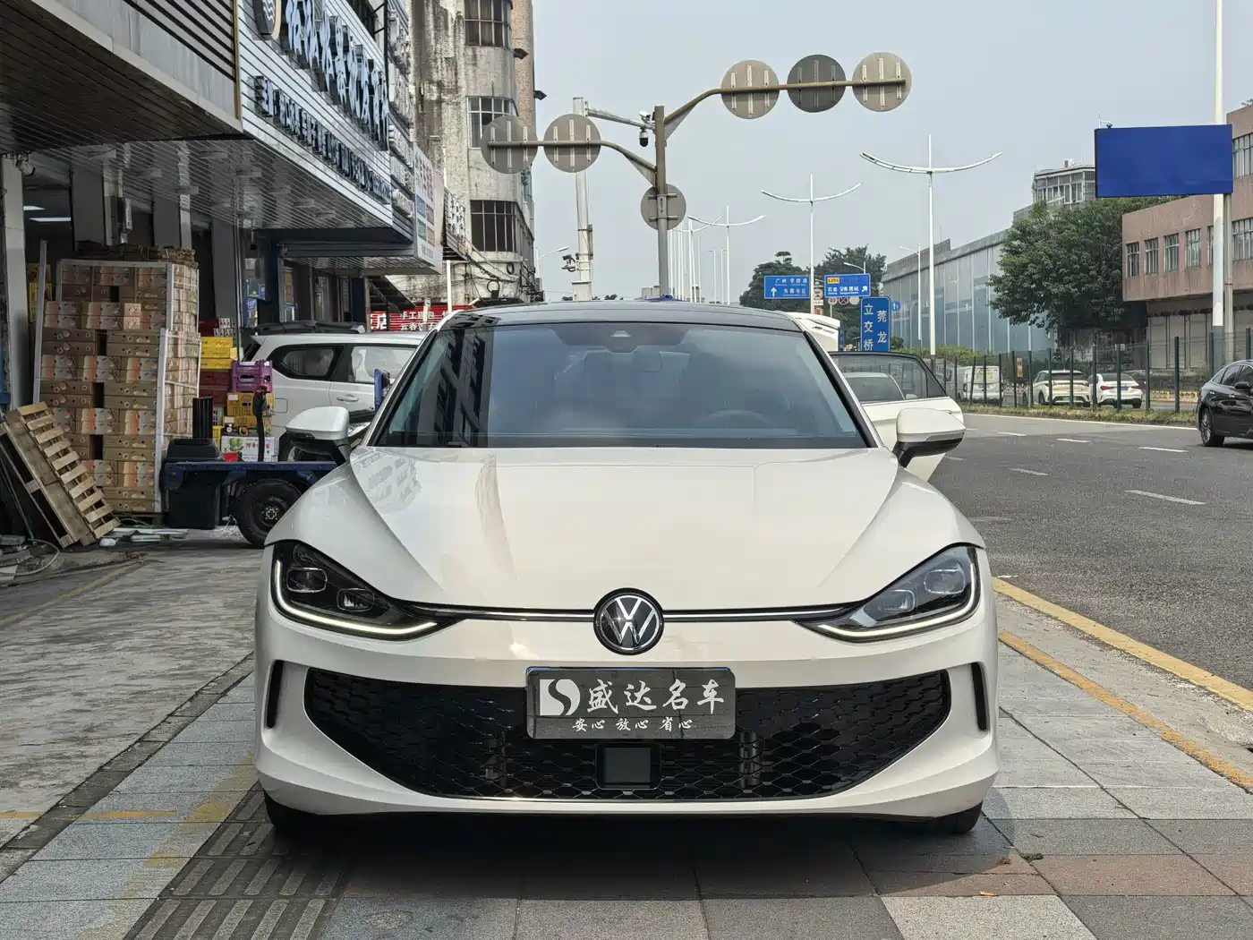 Volkswagen Lamando 2023