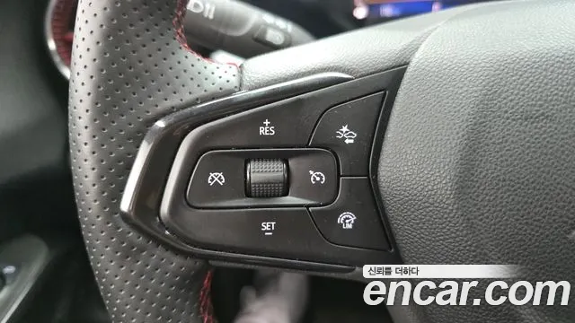 Chevrolet Trax 2023