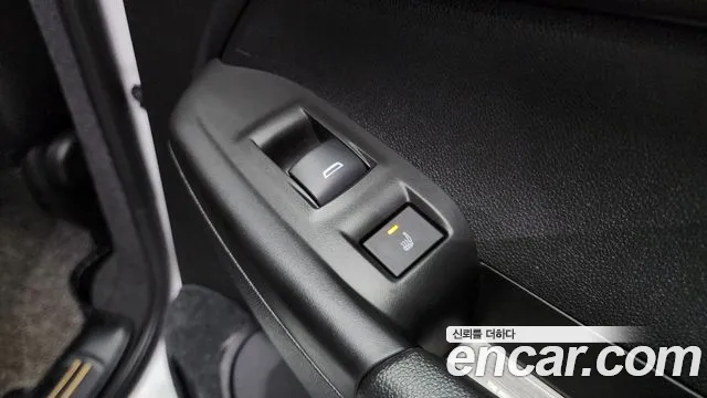 Chevrolet TrailBlazer 2020