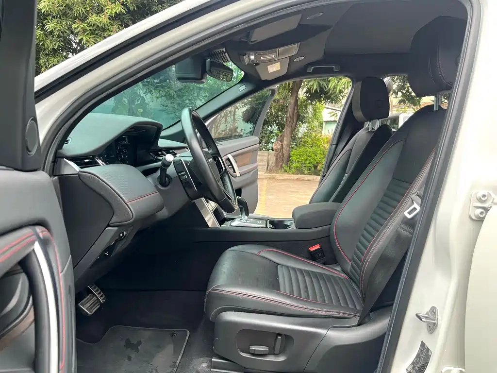 Land Rover Discovery Sport 2021