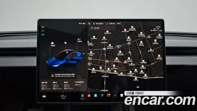 Tesla Model 3 2025