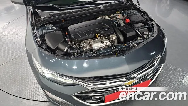 Chevrolet Malibu 2020