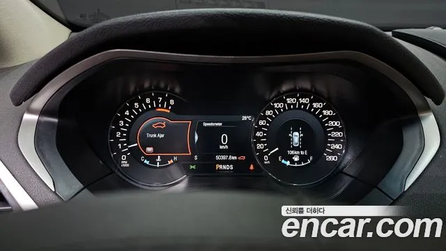 Lincoln MKZ 2020