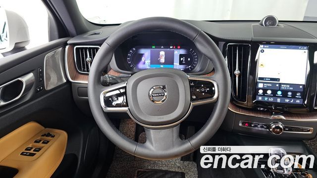 Volvo XC60 2023
