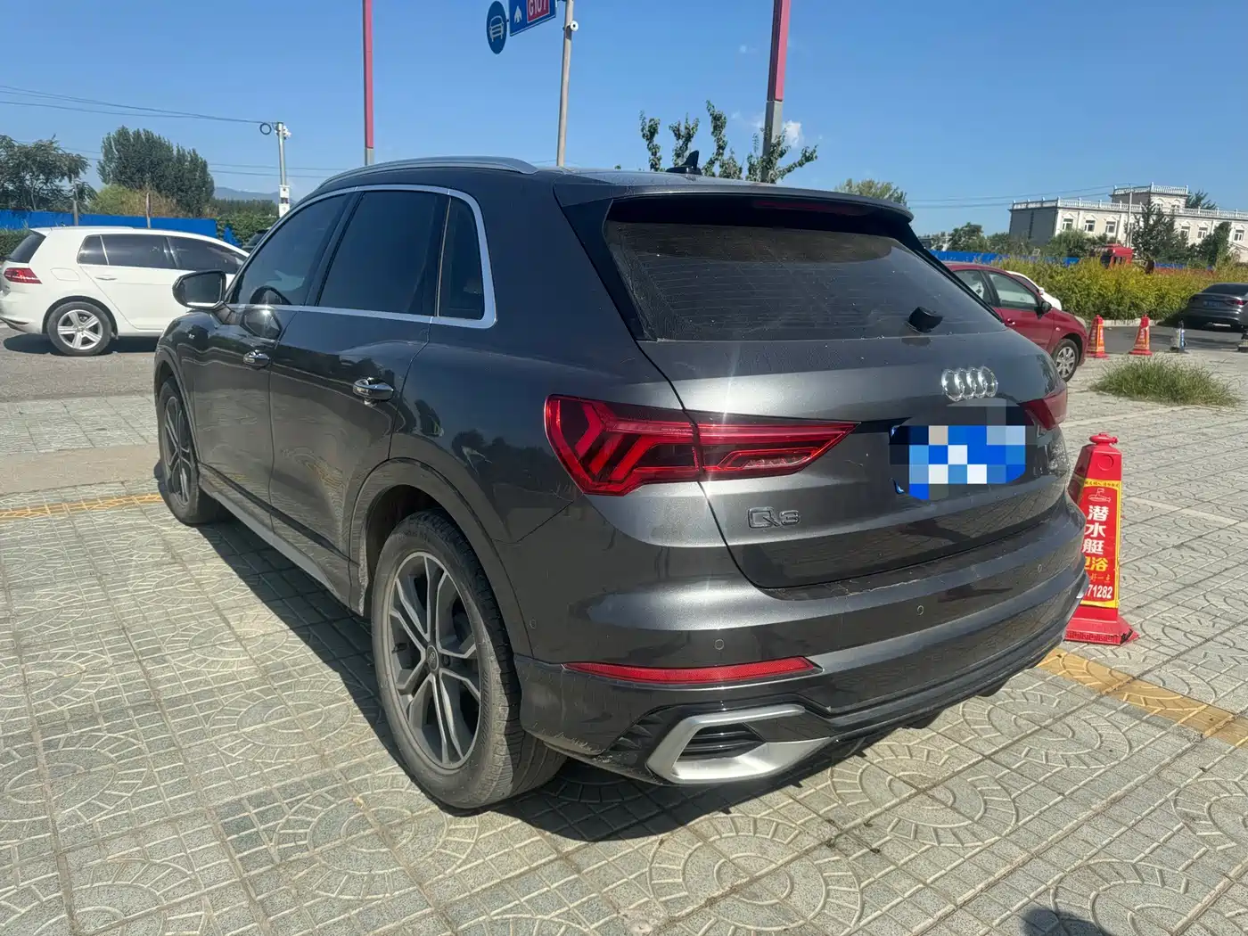 Audi Q3 2024