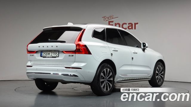Volvo XC60 2023