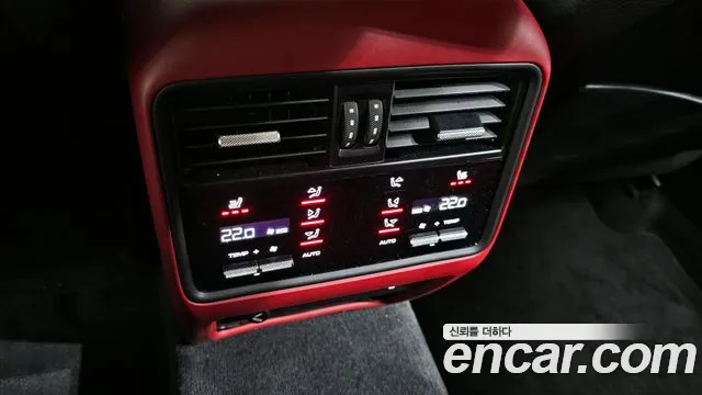 Porsche Cayenne 2022
