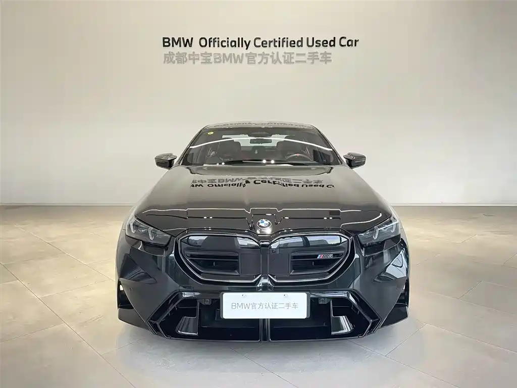 BMW M5 2025