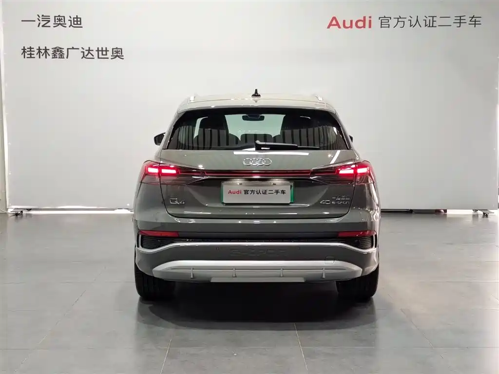 Audi Q4 e-tron 2025