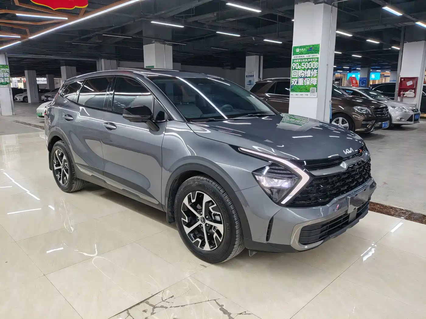 Kia Sportage 2026