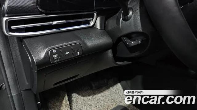 Hyundai Avante 2020