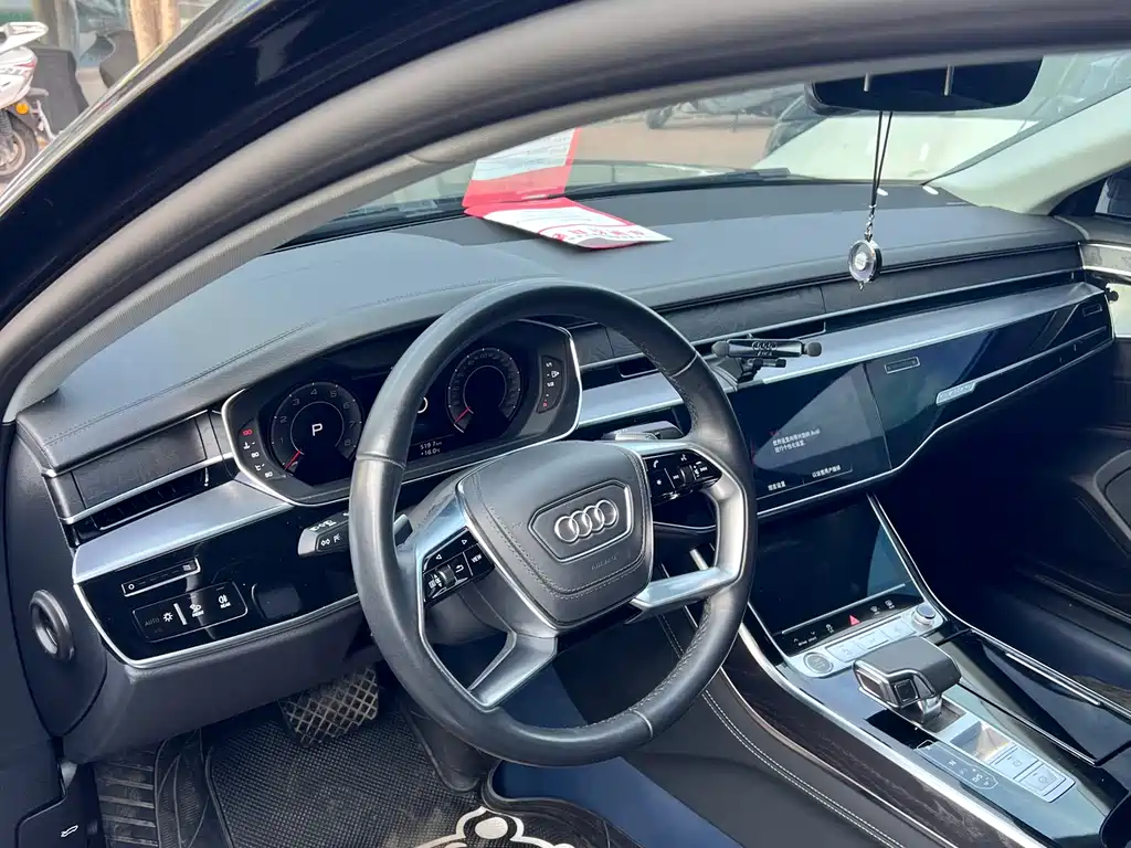 Audi A8 2023
