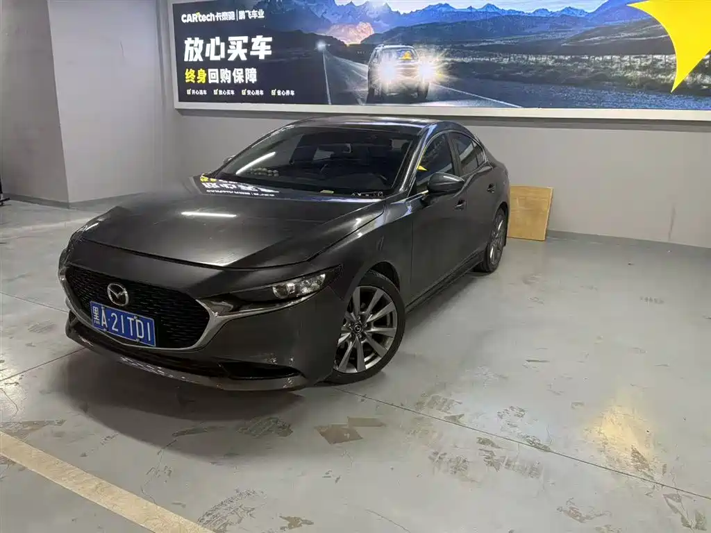 Mazda 3 2022