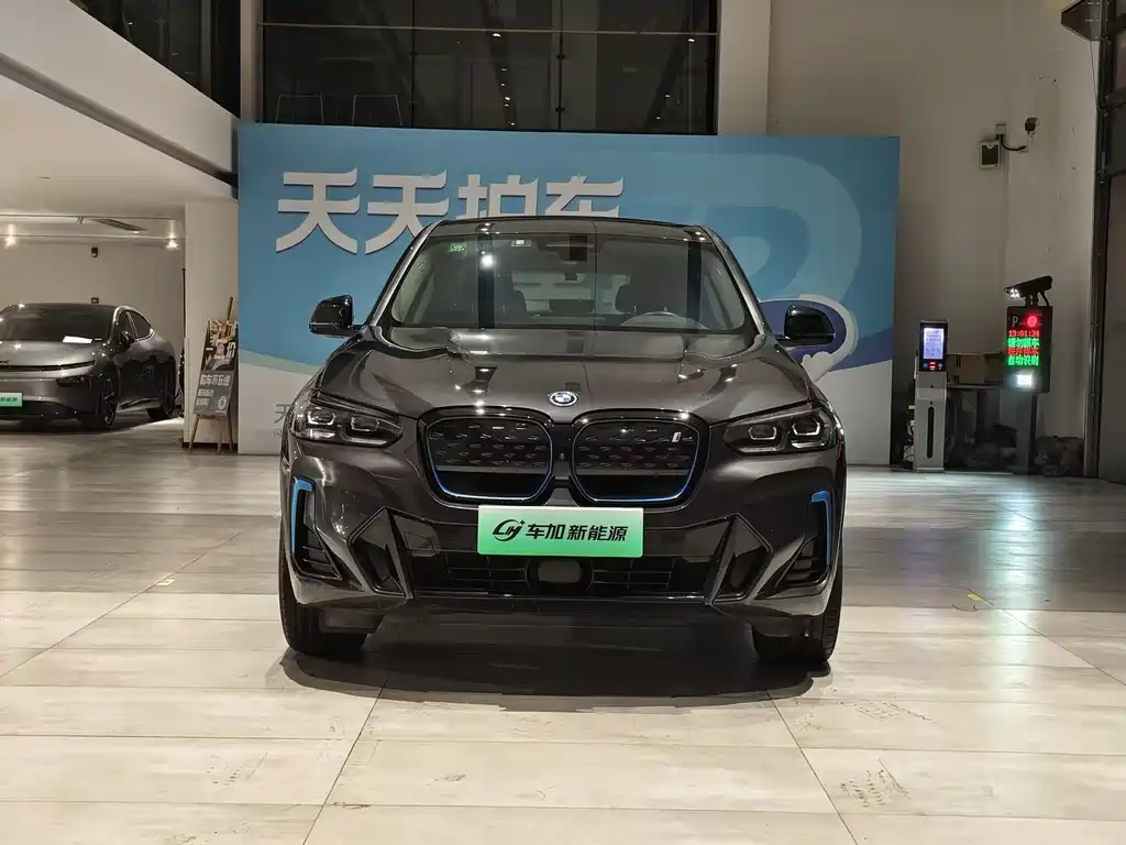 BMW iX3 2022