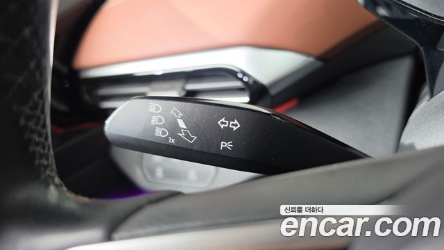 Volkswagen ID.4 2023