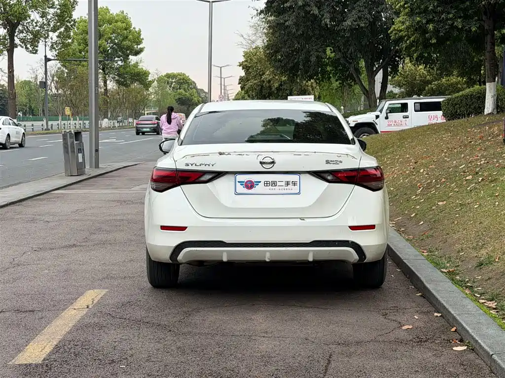 Nissan Sylphy 2021