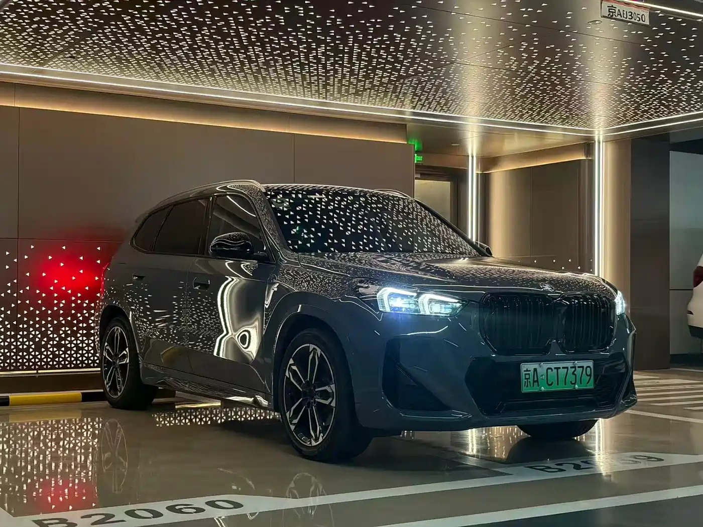 BMW iX1 2024