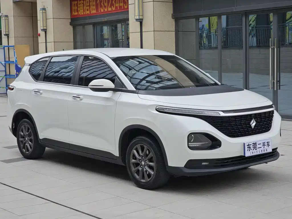 Baojun RM-5 2022