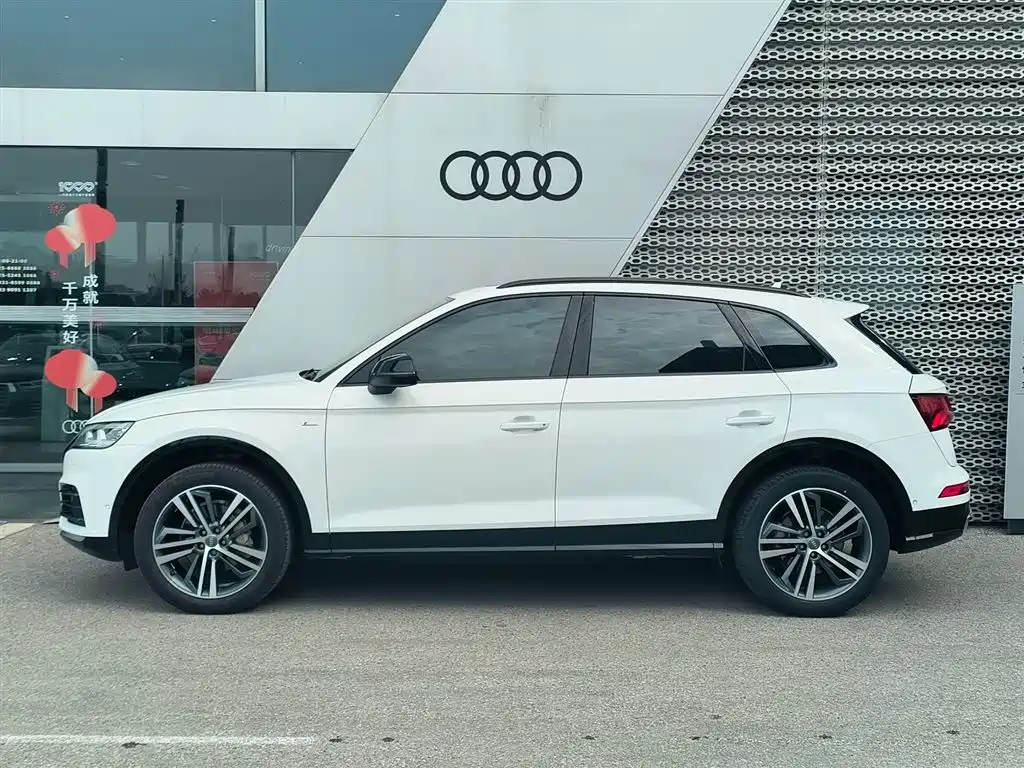 Audi Q5 2021