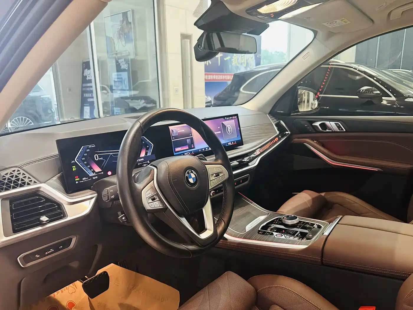 BMW X7 2024