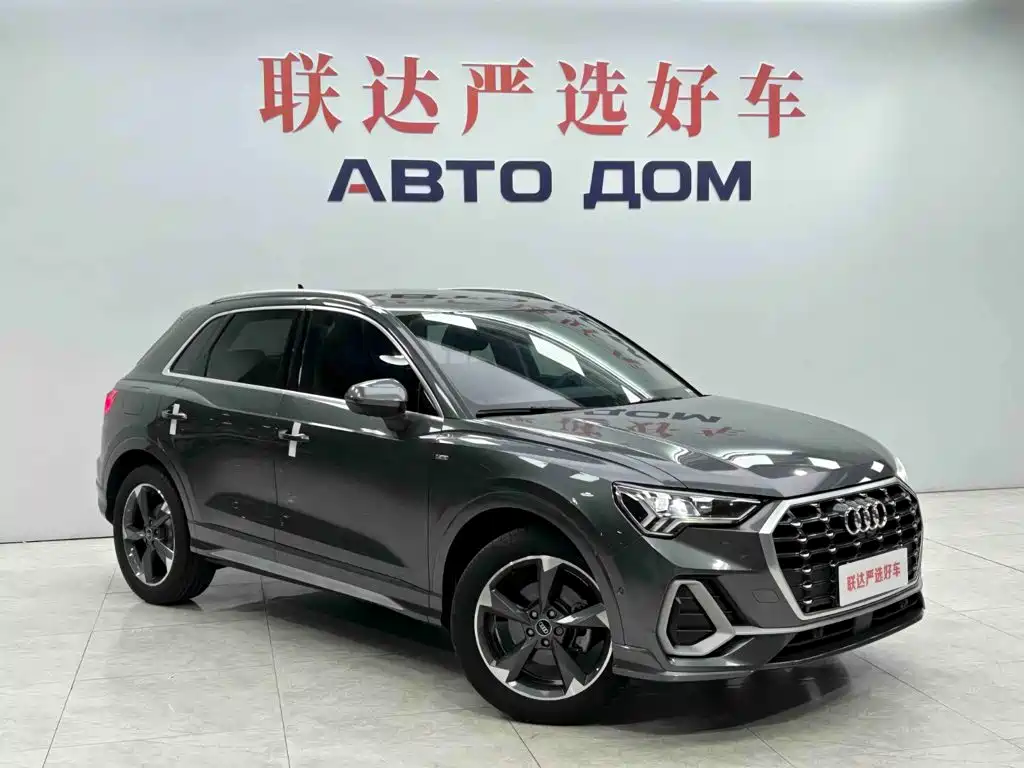 Audi Q3 2022