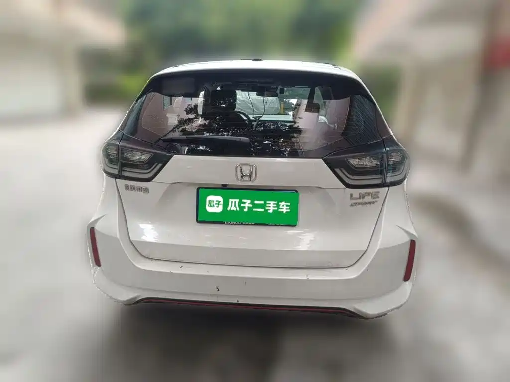 Honda Life 2021