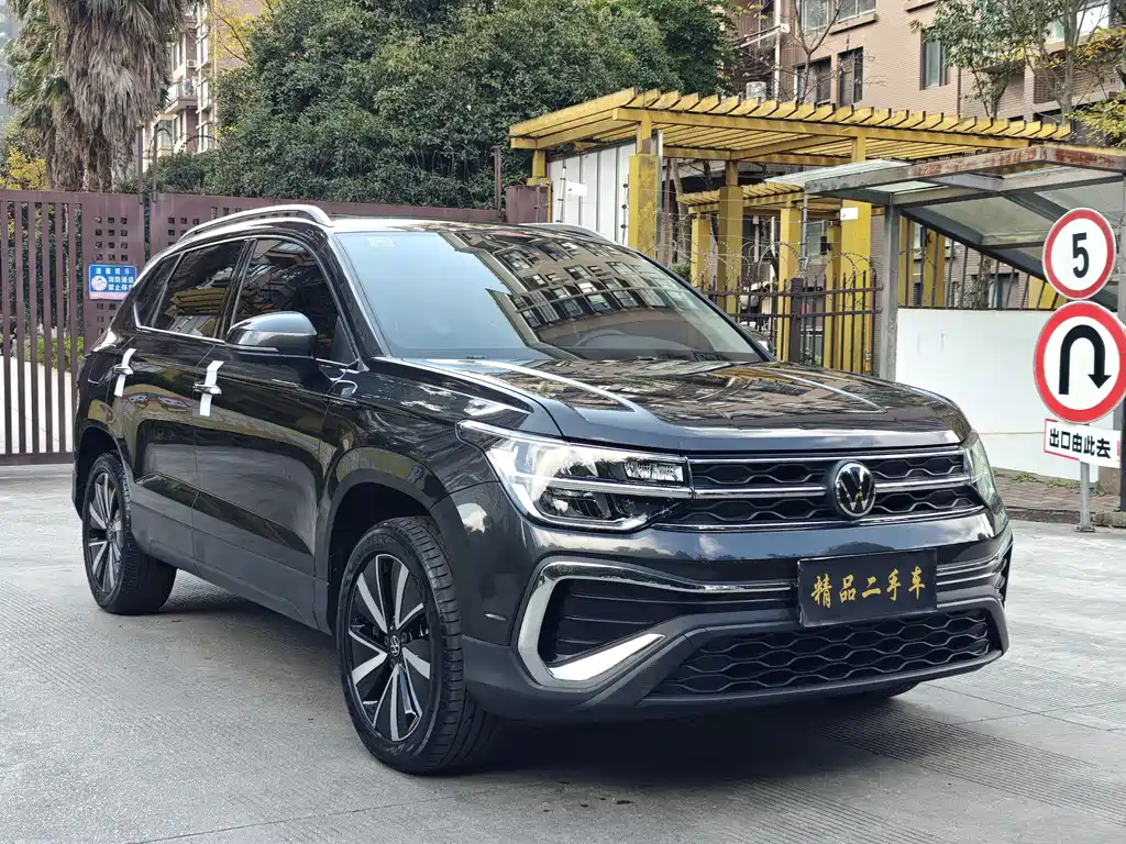 Volkswagen Tharu 2024
