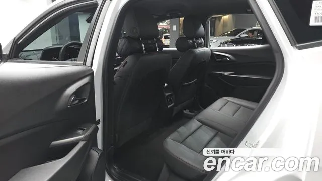 Chevrolet Trax 2025