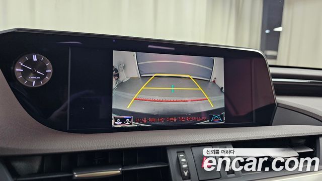 Lexus ES 2021
