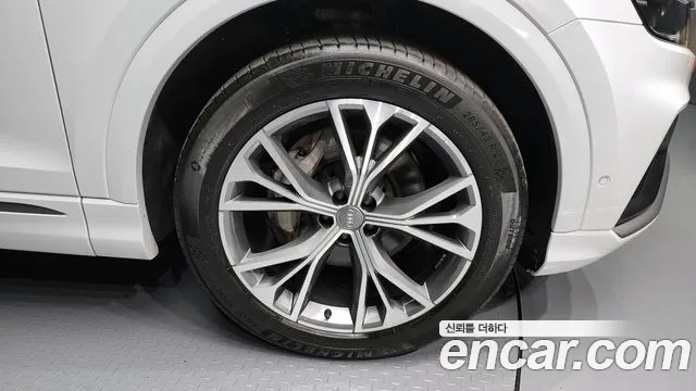 Audi Q8 2020