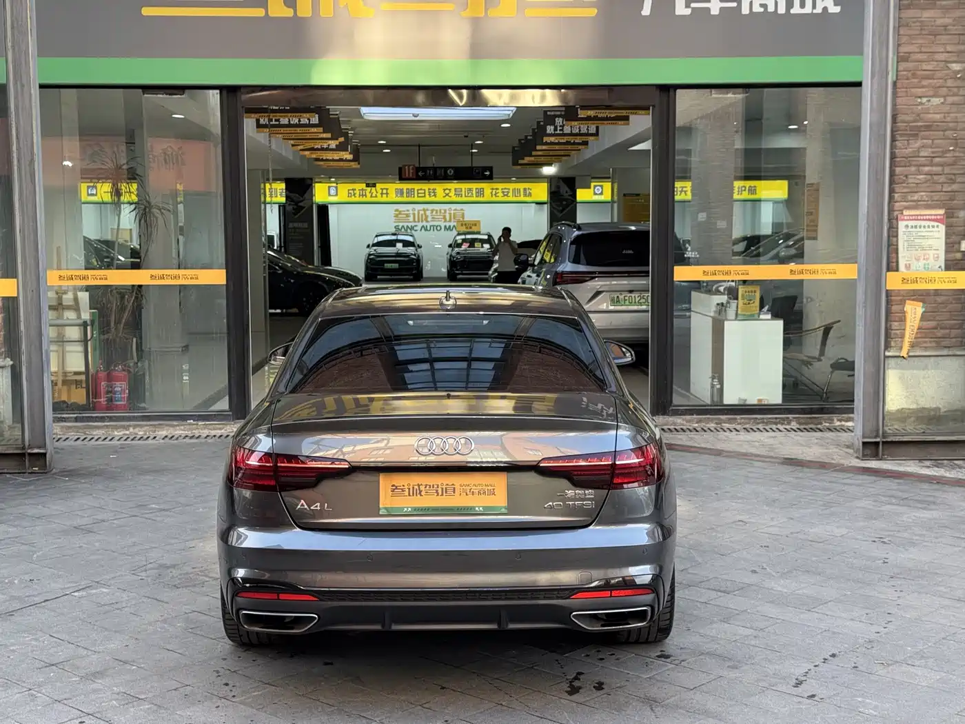 Audi A4 2022