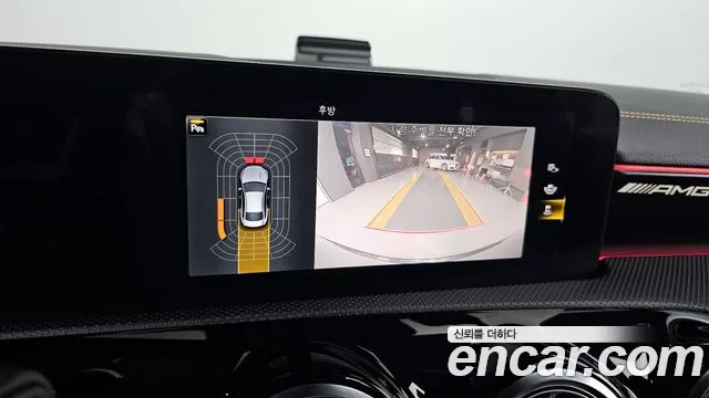Mercedes-Benz CLA 2022