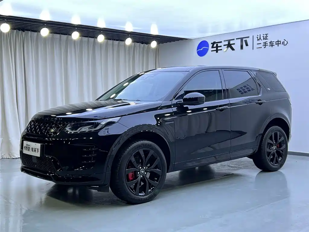Land Rover Discovery Sport 2024