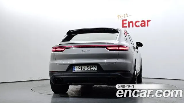 Porsche Cayenne 2022