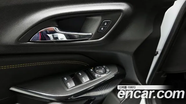 Chevrolet Trax 2023