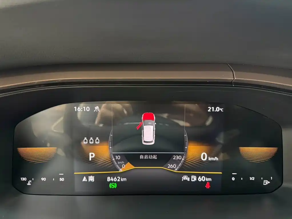 Volkswagen Tharu 2022