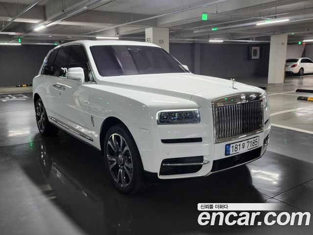 Rolls-Royce Cullinan 2021