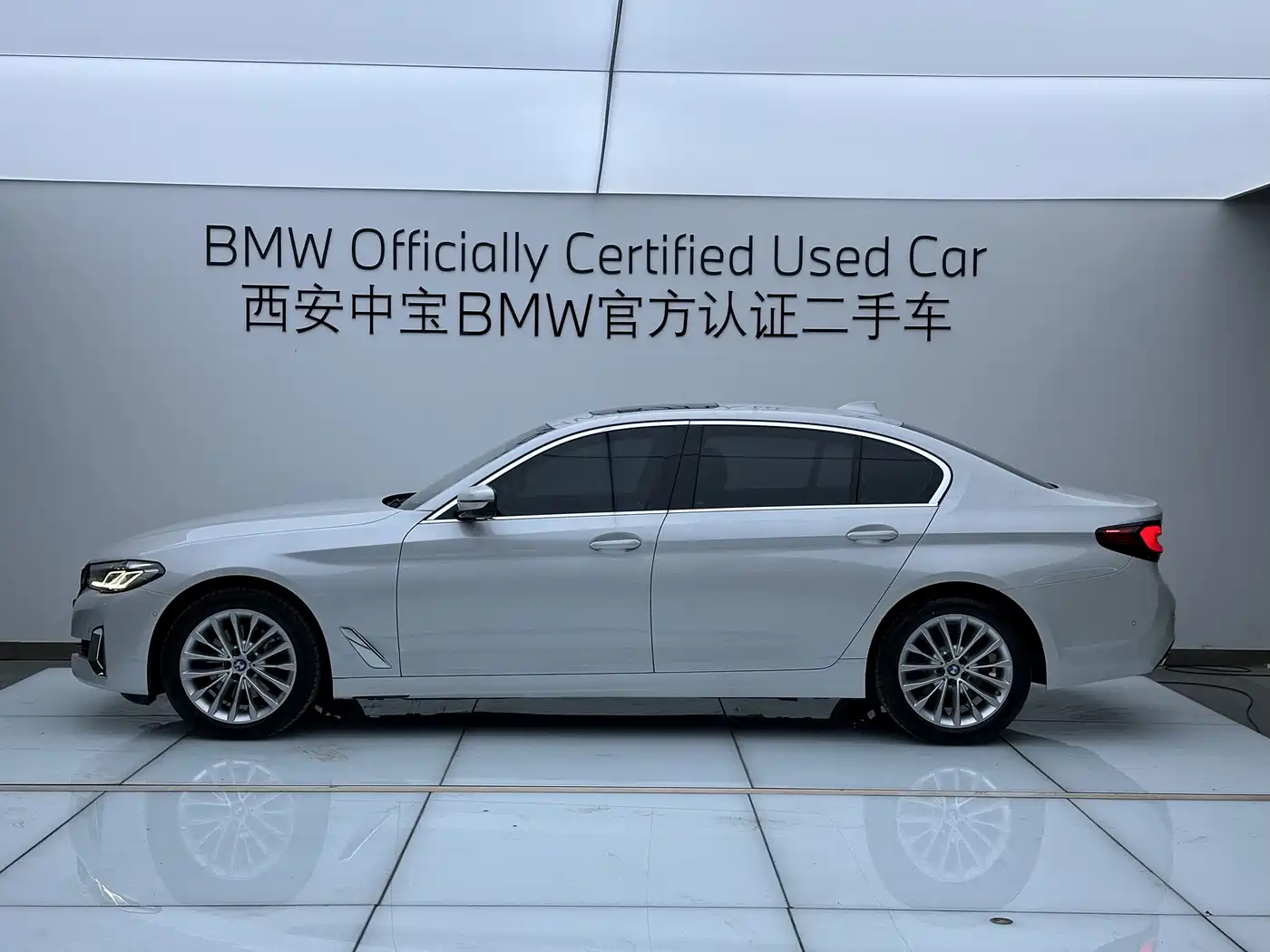BMW 5 серии 2021
