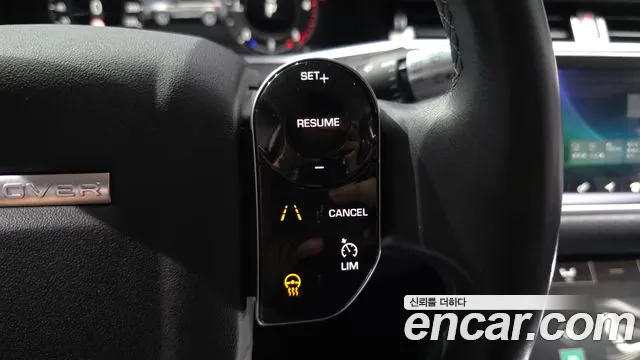 Land Rover Range Rover Evoque 2020