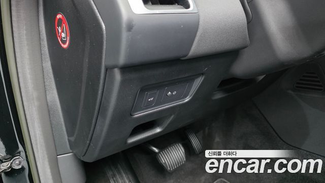 Land Rover Discovery 2023