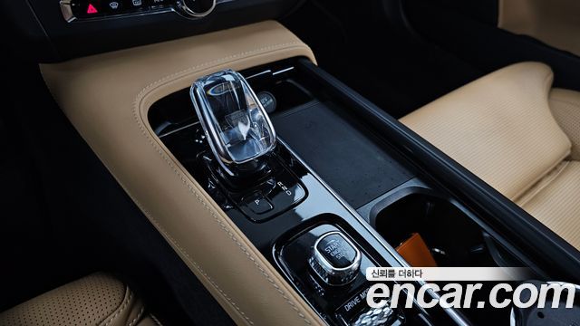 Volvo S90 2021