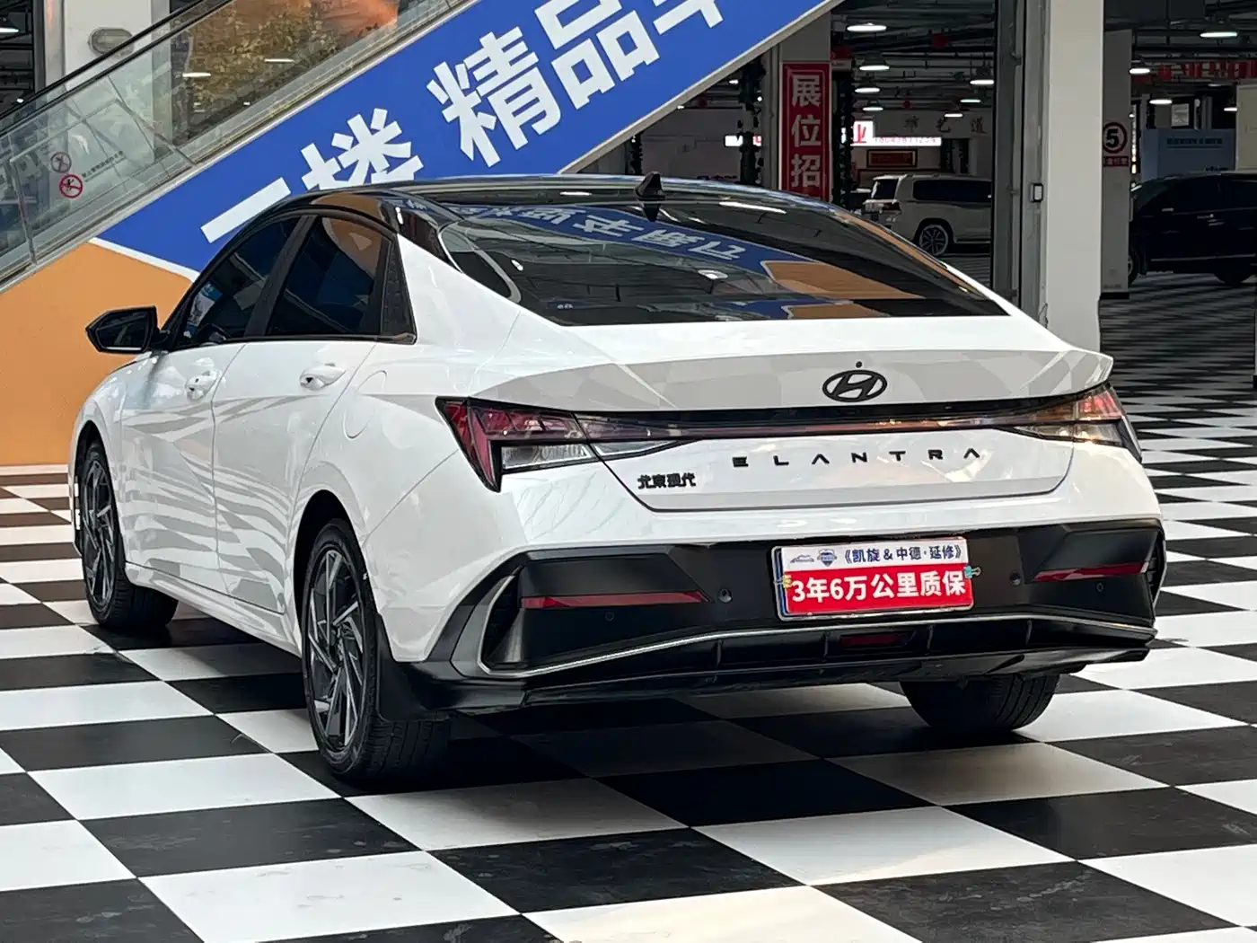 Hyundai Elantra 2023
