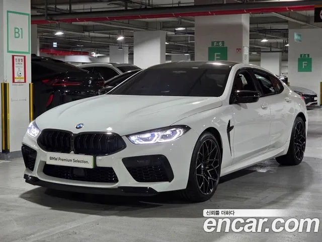 BMW M8 2024