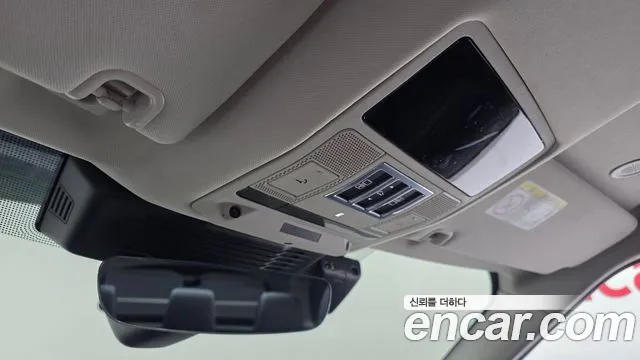 Land Rover Discovery 2021