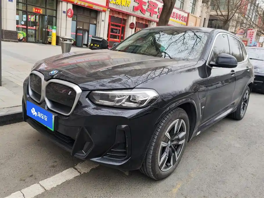 BMW iX3 2024