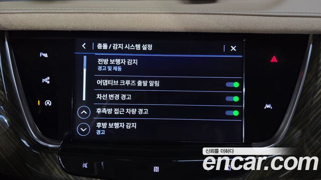 Cadillac XT6 2021